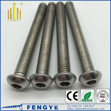 stainless steel button head allen bolt